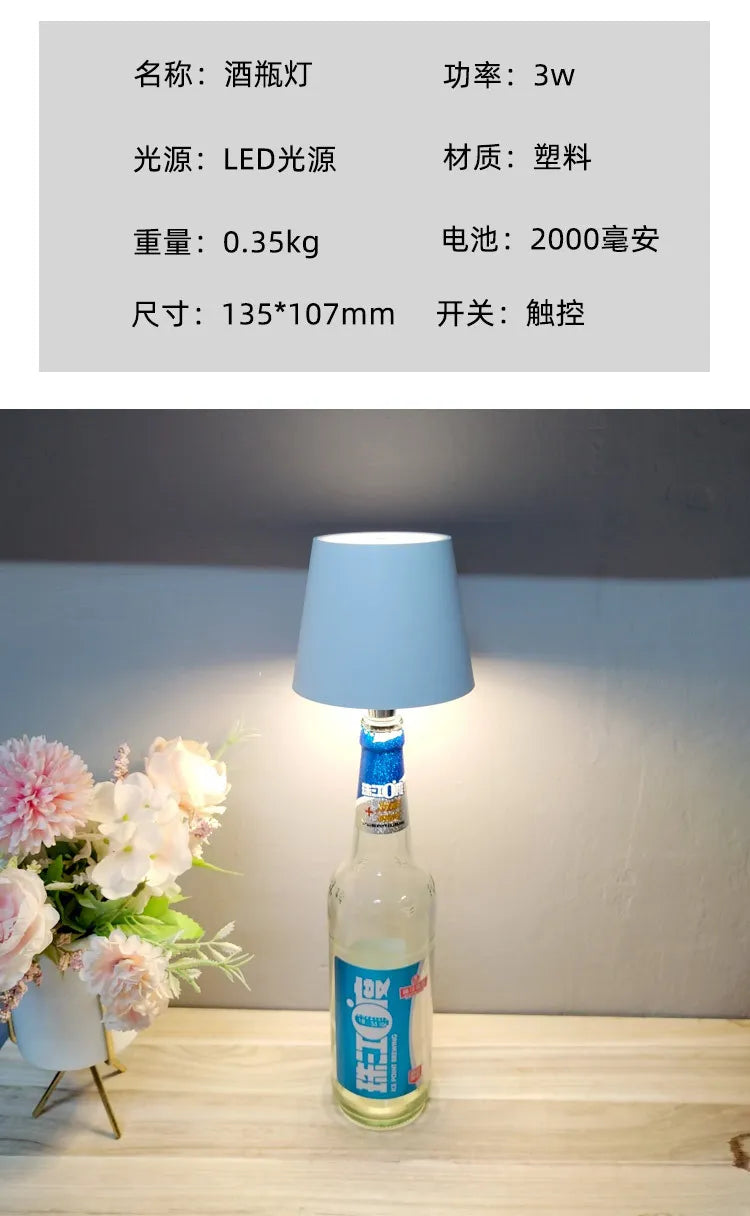 LED Wine Bottle Lamp