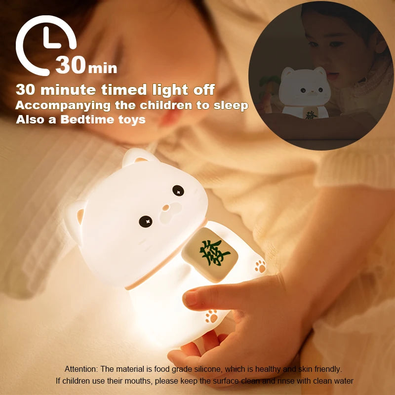 Mini Cat Night Light