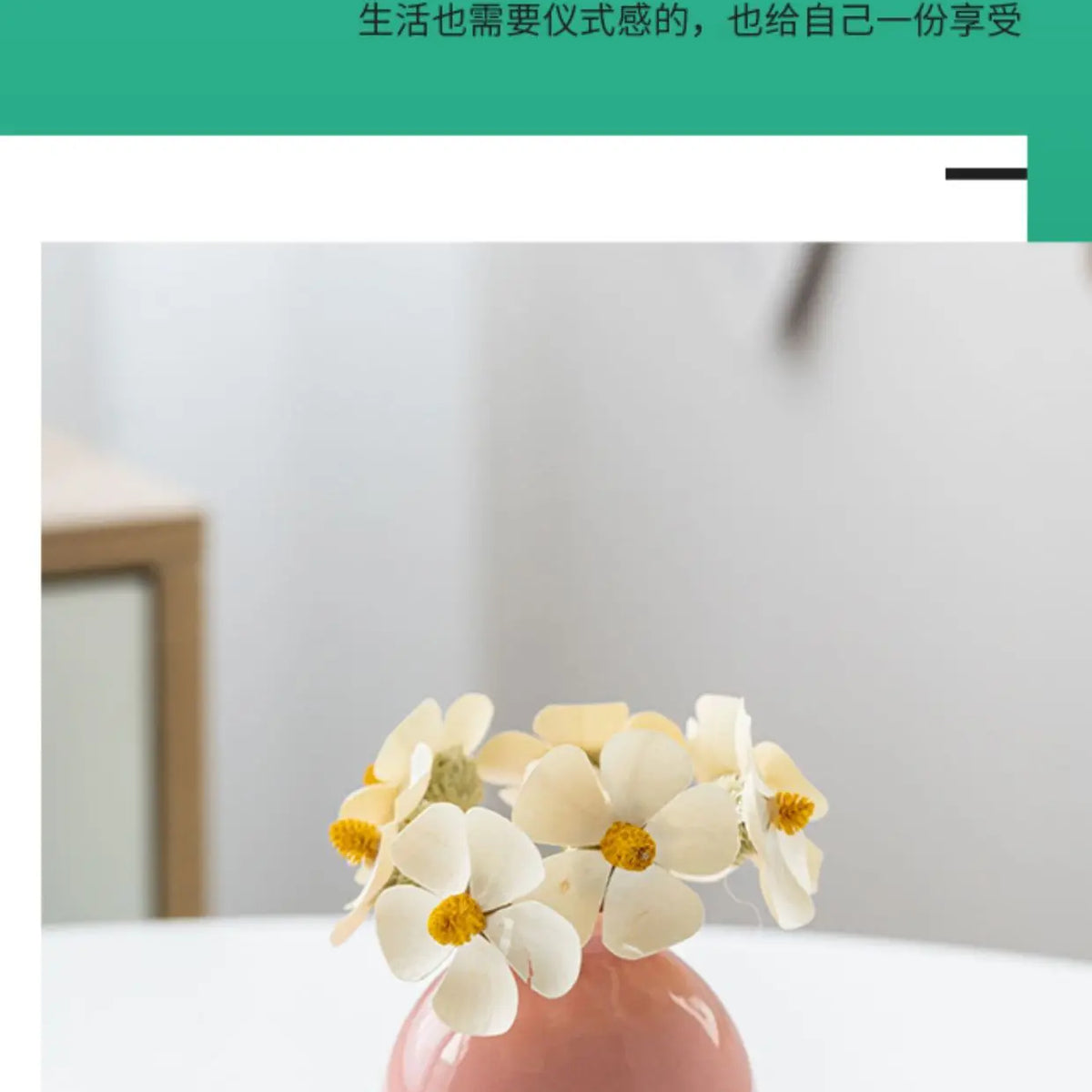 Nordic Ceramic Flower Vase